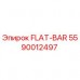 5590012497 FLAT-BAR Epiroc