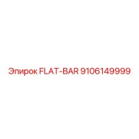 9106149999 FLAT-BAR Epiroc