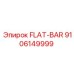 9106149999 FLAT-BAR Epiroc
