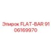 9106169970 FLAT-BAR Epiroc