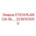 2236103050 ETICH.PLANCIA SIL. | Epiroc