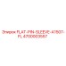 4700003557 FLAT-PIN-SLEEVE-A1507-FL Epiroc