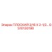 GS10130198 ПЛОСКИЙ 3/16 X 2-1/2 Epiroc