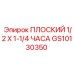 GS10130350 ПЛОСКИЙ 1/2 X 1-1/4 ЧАСА - Epiroc