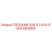 GS23063885 ПЛОСКИЙ 3/16 X 3 X 8 LG Epiroc