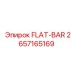 2657165169 FLAT-BAR | Epiroc