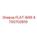 4700702819 FLAT-BAR Epiroc