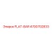 4700702833 FLAT-BAR Epiroc