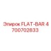 4700702833 FLAT-BAR Epiroc