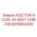6216604200 FLECTOR-ACCPL-41-8207-VOIR-745 Epiroc
