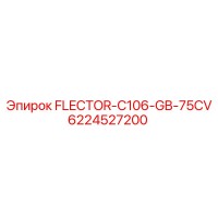 6224527200 FLECTOR-C106-GB-75CV Epiroc