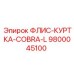 9800045100 ФЛИС-КУРТКА-COBRA-L Epiroc