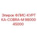 9800045000 ФЛИС-КУРТКА-COBRA-M Epiroc