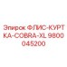 9800045200 ФЛИС-КУРТКА-COBRA-XL Epiroc