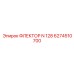 6274510700 ФЛЕКТОР N 128 Epiroc