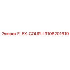 9106201619 FLEX-COUPLI Epiroc