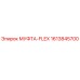 1613845700 МУФТА-FLEX Epiroc