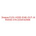 Изображение гибкого шланга Epiroc артикул 2204142906, FLEX-HOSE-ID46-OUT-AIRVESS-G15