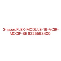 6225563400 FLEX-MODULE-16-VOIR-MODIF-BE Epiroc