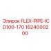 1624000200 FLEX-PIPE-ICD100-170 Epiroc
