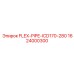 1624000300 FLEX-PIPE-ICD170-280 Epiroc