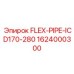 1624000300 FLEX-PIPE-ICD170-280 Epiroc