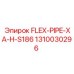 1310030296 FLEX-PIPE-XA-H-S186 Epiroc