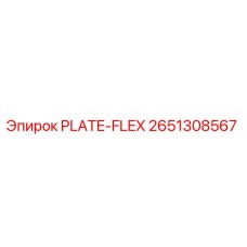 2651308567 PLATE-FLEX Epiroc