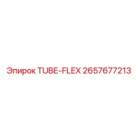 2657677213 TUBE-FLEX Epiroc
