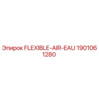 1901061280 FLEXIBLE-AIR-EAU Epiroc