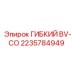 Байпасный клапан с обратным затвором для гидросистем Epiroc