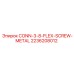 2236208012 CONN-3-8-FLEX-SCREW-METAL Epiroc