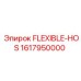 1617950000 FLEXIBLE-HOS Epiroc