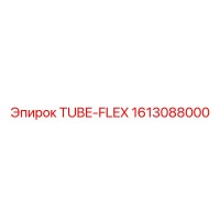 1613088000 TUBE-FLEX Epiroc