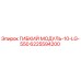 Оригинальный гибкий модуль 6225594200 Epiroc LG-550