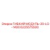 Оригинальный гибкий модуль 6225575500 Epiroc LG-1400