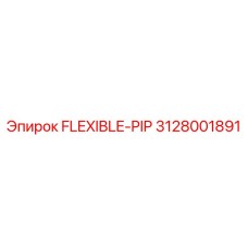 3128001891 FLEXIBLE-PIP Epiroc