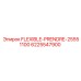 Манипулятор штанг FLEXIBLE-PRENDRE-25551100 от Epiroc