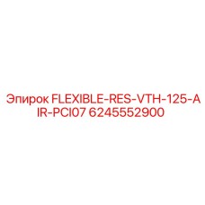 Оригинальный воздуховод Epiroc 6245552900 для пневмосистем