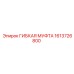 1613726800 ГИБКАЯ МУФТА Epiroc