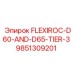 Фото детали 9851309201 Epiroc для буровых установок FlexiRoc D60 и D65 Tier 3