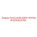 Оригинальный рукав FLEXLOOM 3/8 ID черный GS10423793 производителя Epiroc