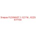 Фотография запасной части Flexmast 6225577700 для буровых установок Epiroc