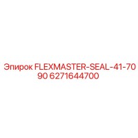 6271644700 FLEXMASTER-SEAL-41-7090 Epiroc