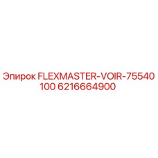 6216664900 FLEXMASTER-VOIR-75540100 Epiroc