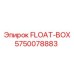 Оригинальная деталь Float-Box для буровых установок Epiroc