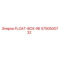 5750500732 FLOAT-BOX-RE Epiroc