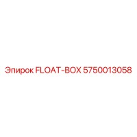 5750013058 FLOAT-BOX Epiroc