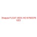 Усиленный FLOAT-BOX-HO артикул 5750076533 производитель Epiroc