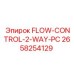 FLOW-CONTROL-2-WAY-PC клапан 2658254129 Epiroc